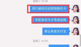 转发吃瓜记录,揭秘网络吃瓜群众的趣味追踪记