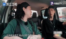 反差爆料吃瓜反差,吃瓜群众眼中的“爆料”与“真相”