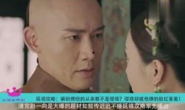 德云吃瓜仙女,揭秘德云社背后的神秘女子