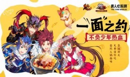 吃瓜少年龙渊,吃瓜少年的奇幻冒险之旅