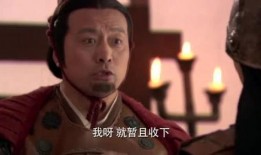 姜子牙吃瓜解暑,古风美食传承夏日清凉