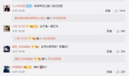 你吃瓜吗撩人,解锁人生新境界