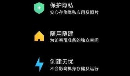 吃瓜访客,网络舆论场中的旁观者与参与者