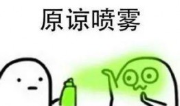 为什么沉迷吃瓜