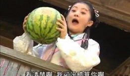 吃瓜笑容,笑出心扉的瞬间