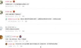 转发吃瓜记录,揭秘网络吃瓜群众的趣味追踪记