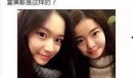 在吃瓜怎么回复,解锁社交新姿势