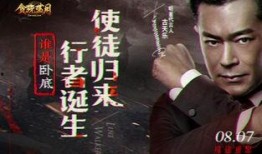 带你吃瓜解说谁是卧底,带你揭秘“带你吃瓜解说谁是卧底”背后的真相