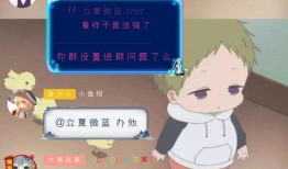 凑热闹吃瓜文案,揭秘娱乐圈幕后故事