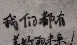 河边吃瓜文案短句,闲话家常