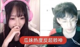 18岁吃瓜之神,揭秘年轻一代的娱乐洞察力