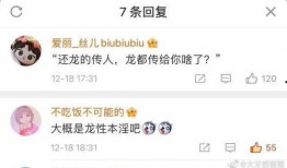 夏天吃瓜段子,清凉一夏，段子里的甜蜜滋味