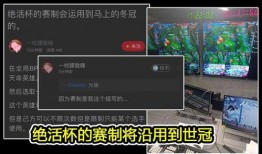 ttg全员吃瓜,揭秘娱乐圈幕后风云