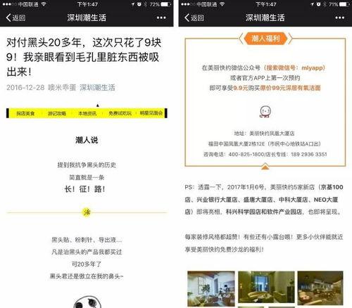 吃瓜粉卖什么赚钱,如何通过卖瓜赚钱的秘诀解析